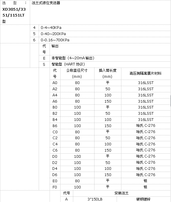 b7ad5d30-09a1-478d-bdf4-9a2ec7c19a69.png