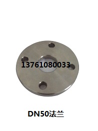 XD-DN50